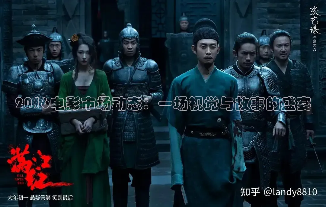 可可影视