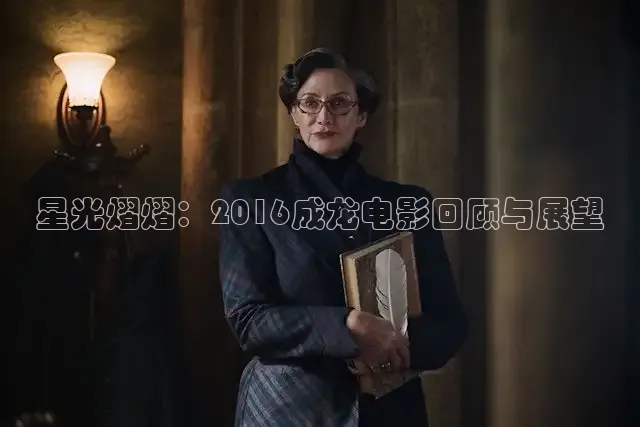 可可影视app官网下载
